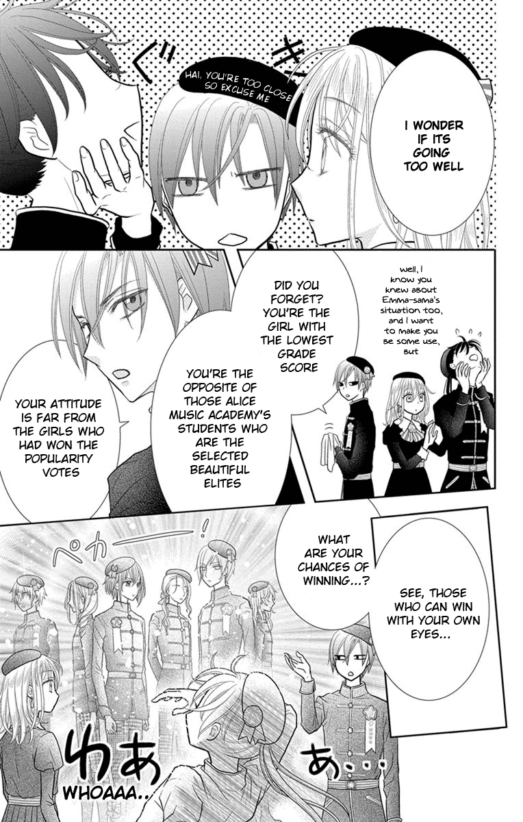 Kaichou-san Chi no Koneko Chapter 6 21